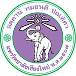 Chiang Mai University